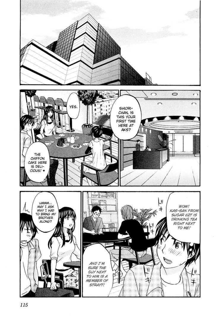 Seishun Pop! Chapter 12 #7