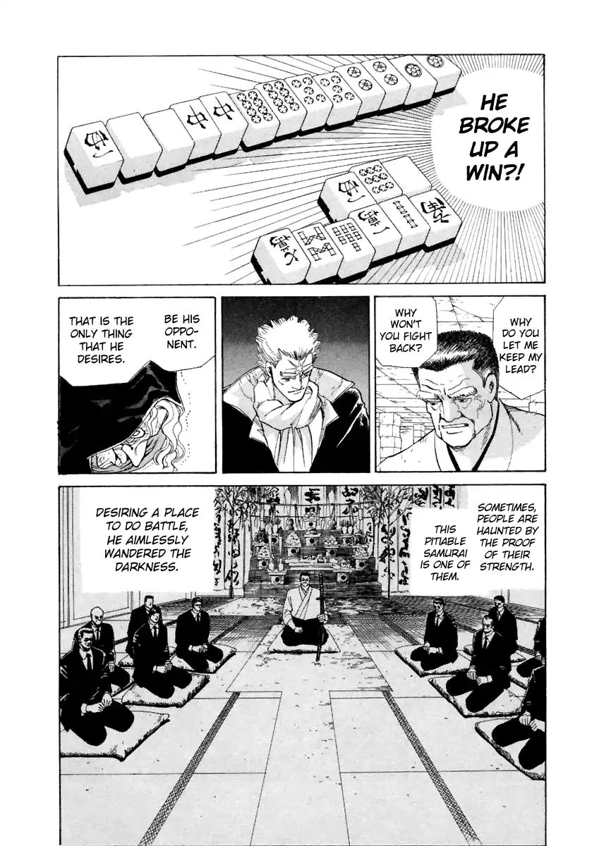 Tokyo Game Chapter 13 #10