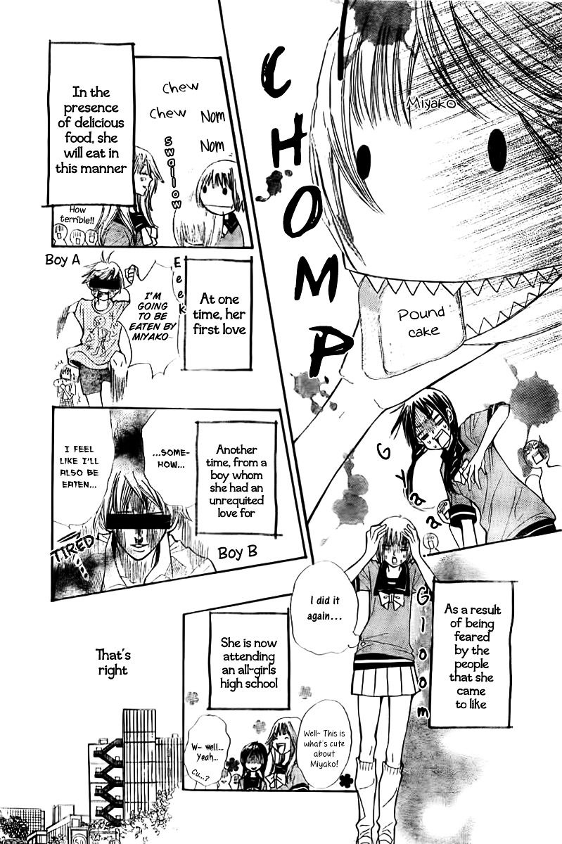 Shoku No Miyako Chapter 1 #4