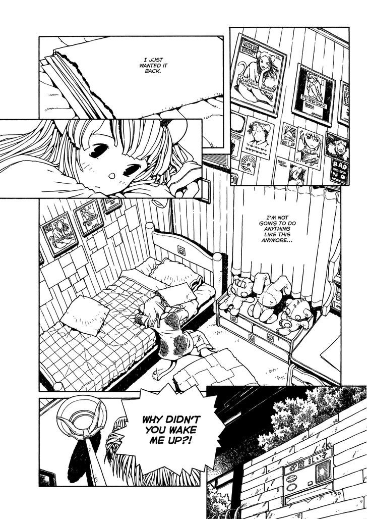 Shoujo Nemu Chapter 6 #22