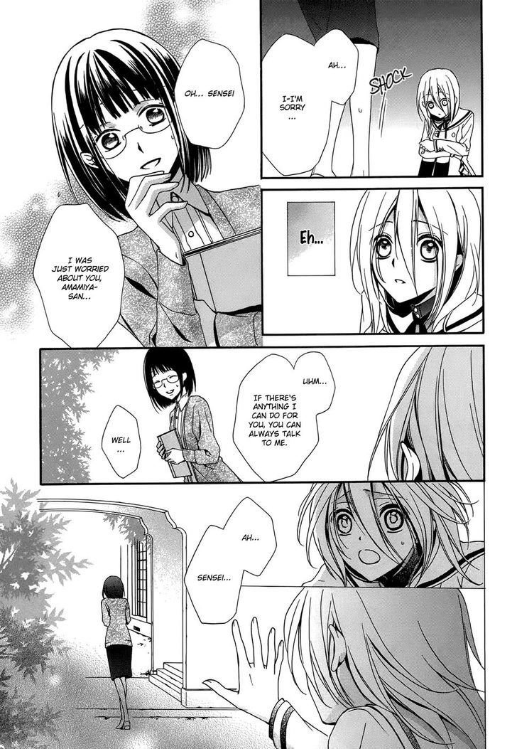 Rental Hearts Chapter 1 #51