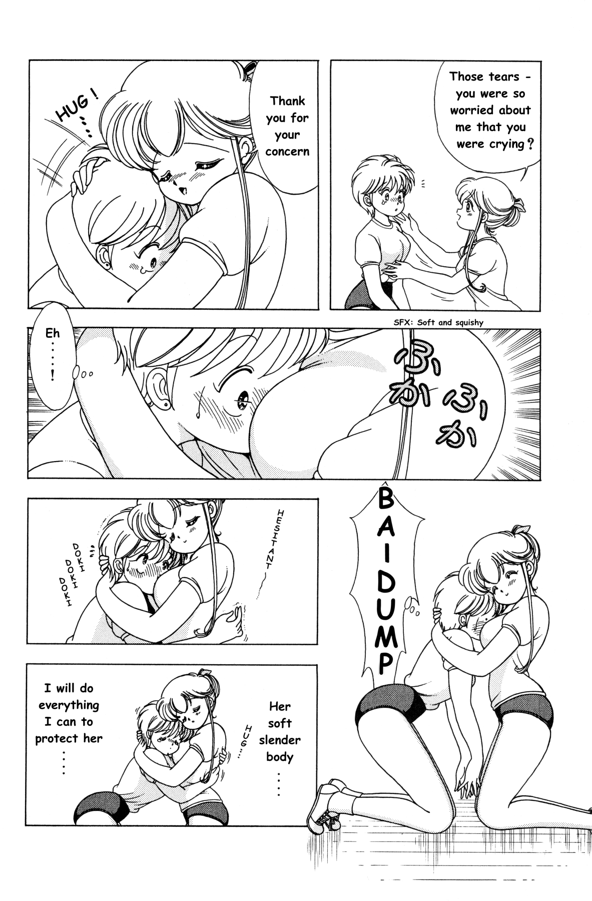 Nana-Chan Wa Ore No Mono Chapter 1.2 #46