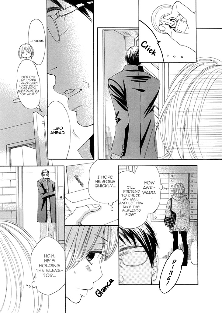 Dare Ni Mo Lenai Nioi Chapter 0 #7