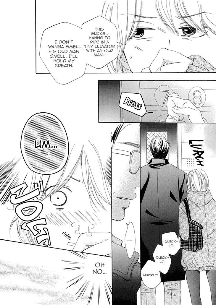 Dare Ni Mo Lenai Nioi Chapter 0 #8