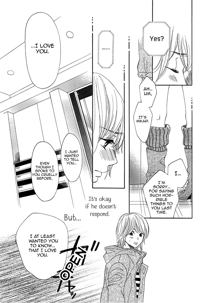 Dare Ni Mo Lenai Nioi Chapter 0 #37