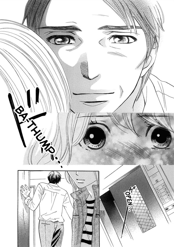 Dare Ni Mo Lenai Nioi Chapter 0 #42