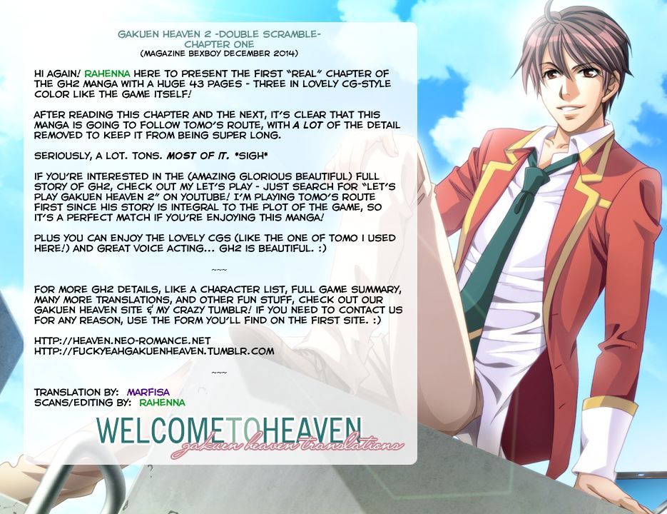 Gakuen Heaven - Double Scramble - Kasahara Hen Chapter 1 #1