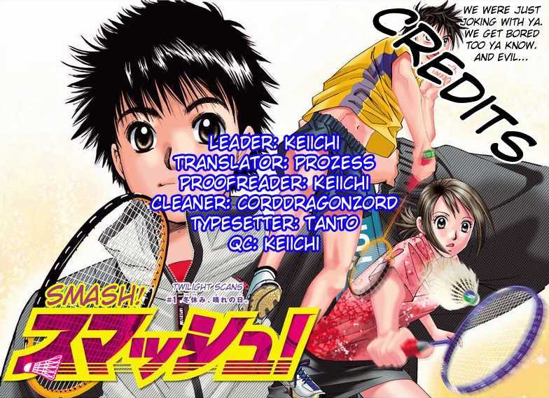 Smash! Chapter 43 #19