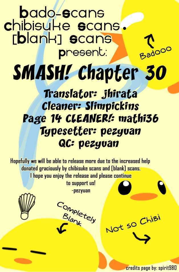 Smash! Chapter 30 #20