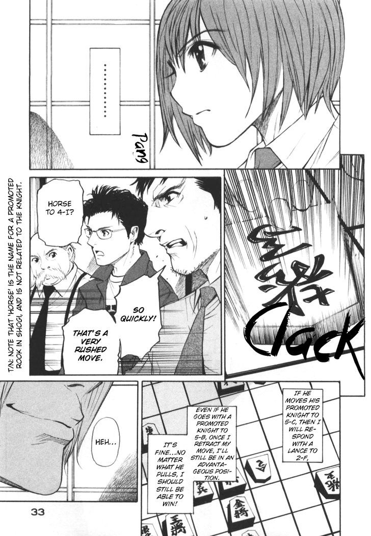 Shion No Ou Chapter 25 #35