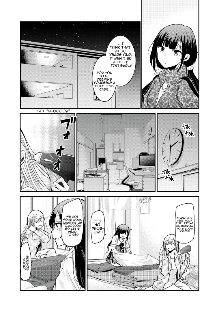 A Workplace Where You Can't Help But Smile Chapter 4 #12