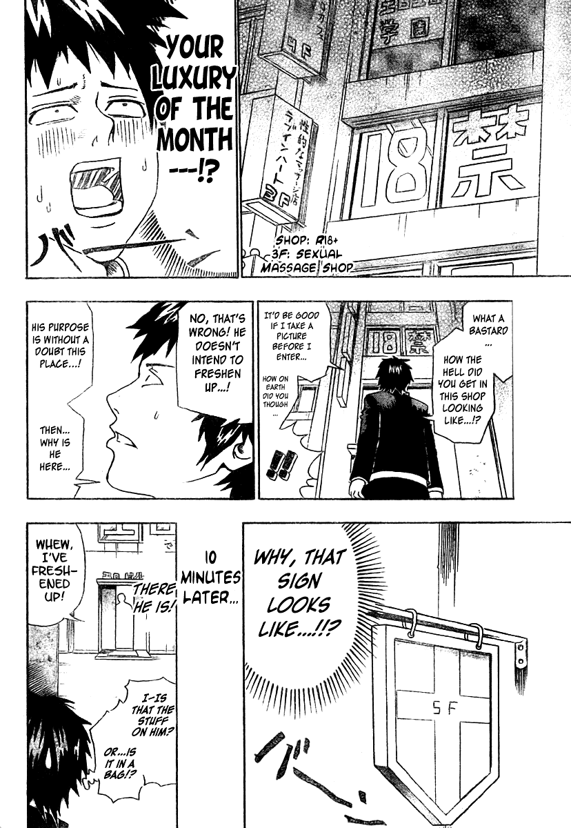 Boku No Watashi No Yuushagaku Chapter 3.2 #6