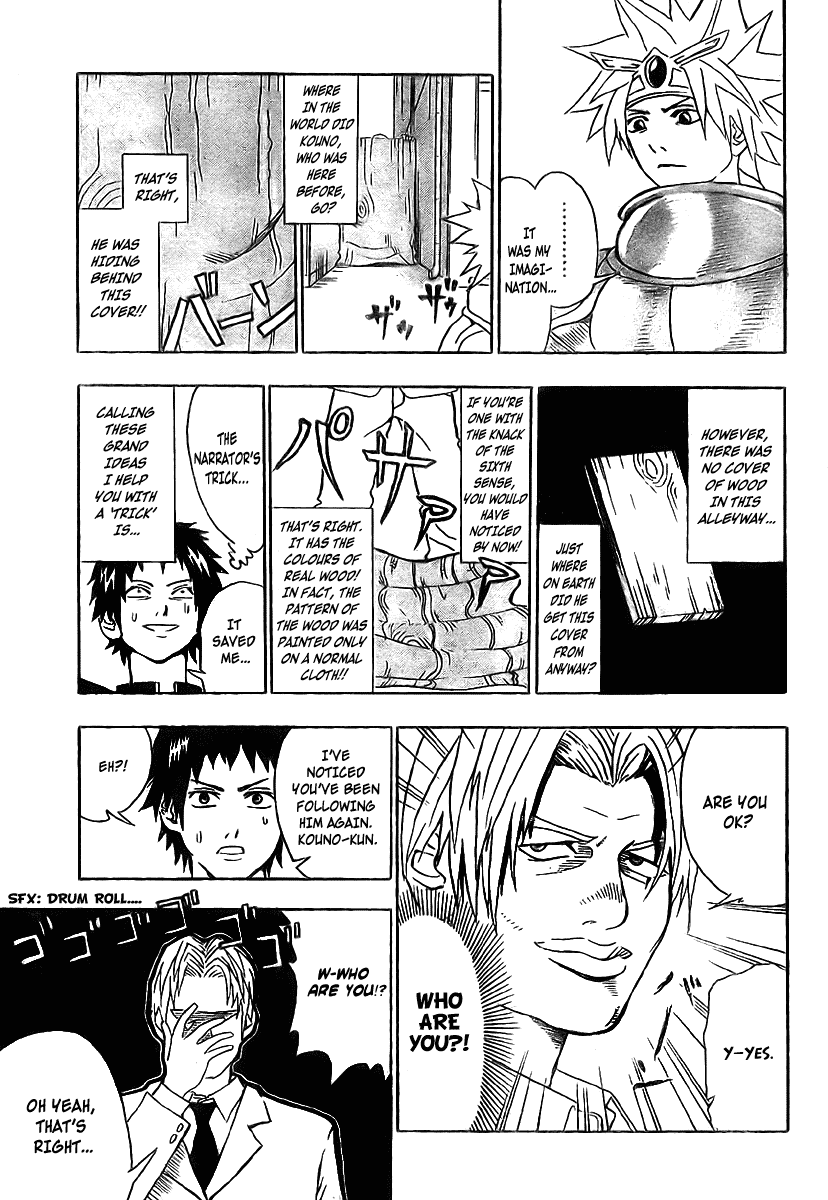 Boku No Watashi No Yuushagaku Chapter 3.2 #9