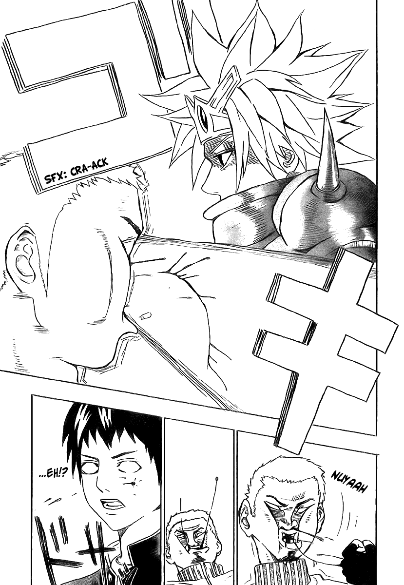 Boku No Watashi No Yuushagaku Chapter 3.2 #17