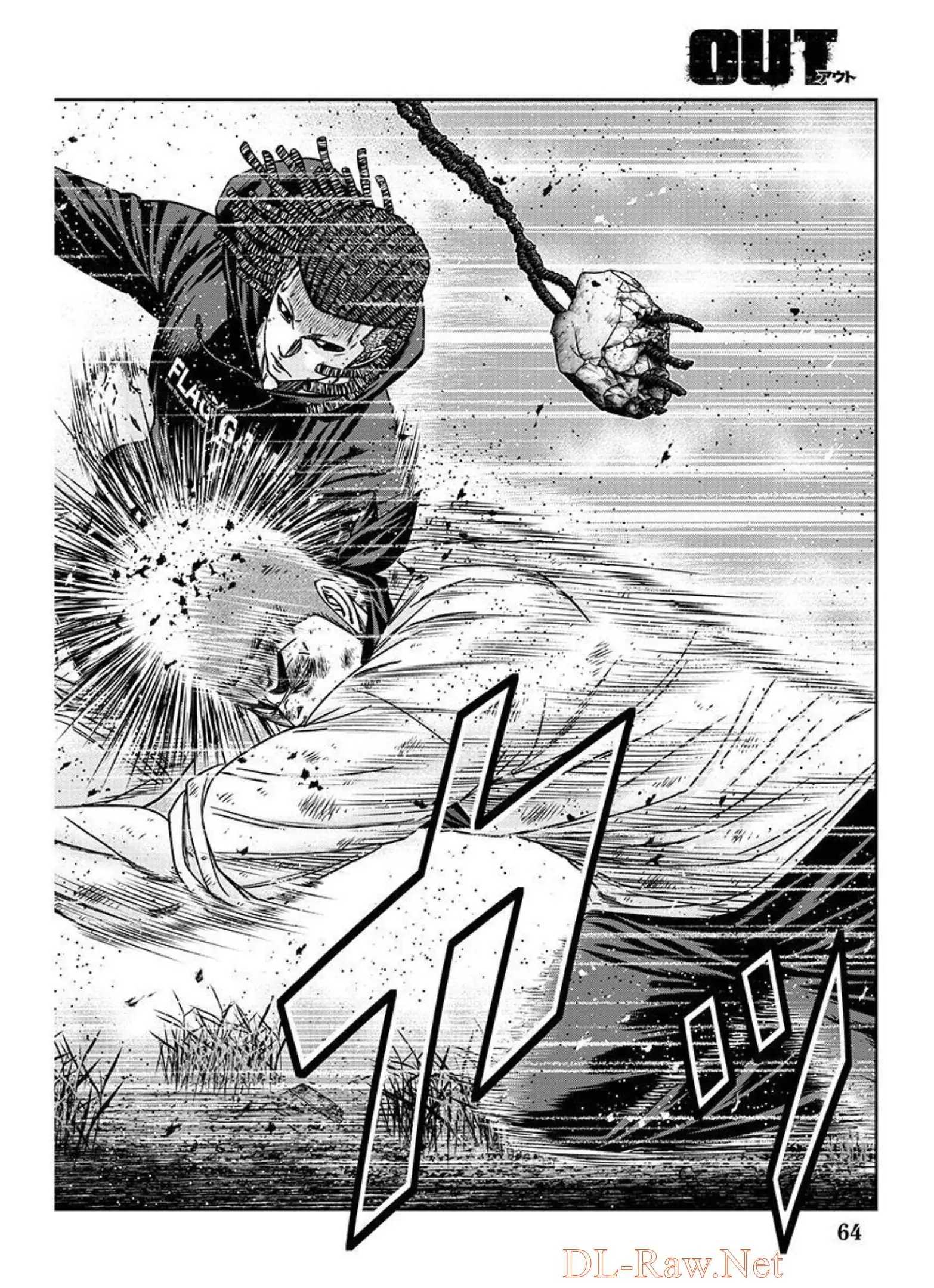 Out (Makoto Mizuta) Chapter 218 #18