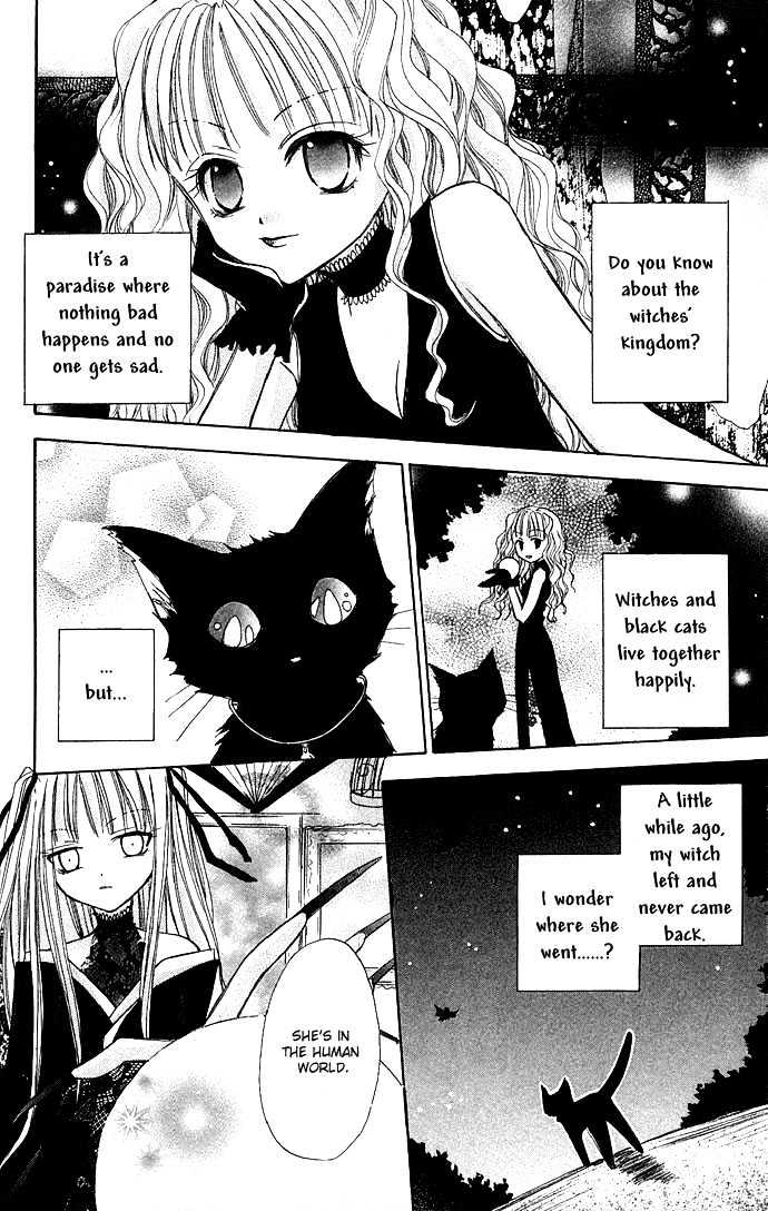 Kuroneko Renai Kumikyoku Chapter 1 #7