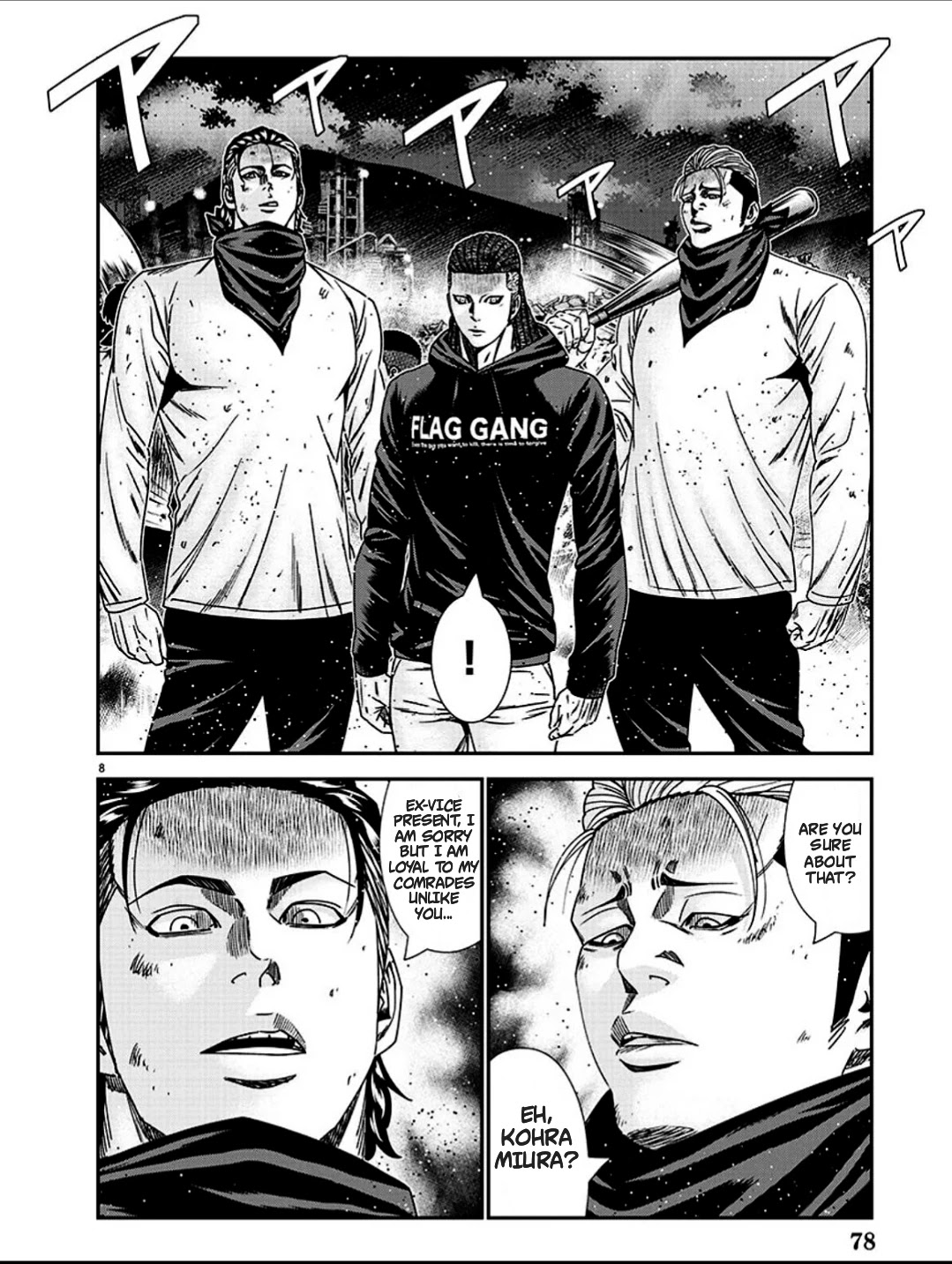 Out (Makoto Mizuta) Chapter 214 #8