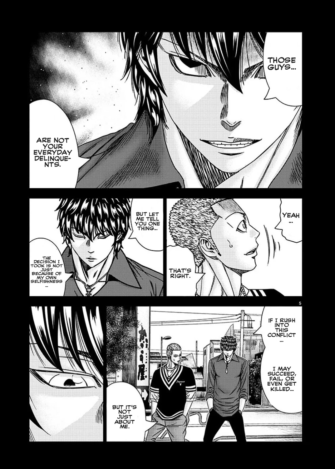 Out (Makoto Mizuta) Chapter 211 #6