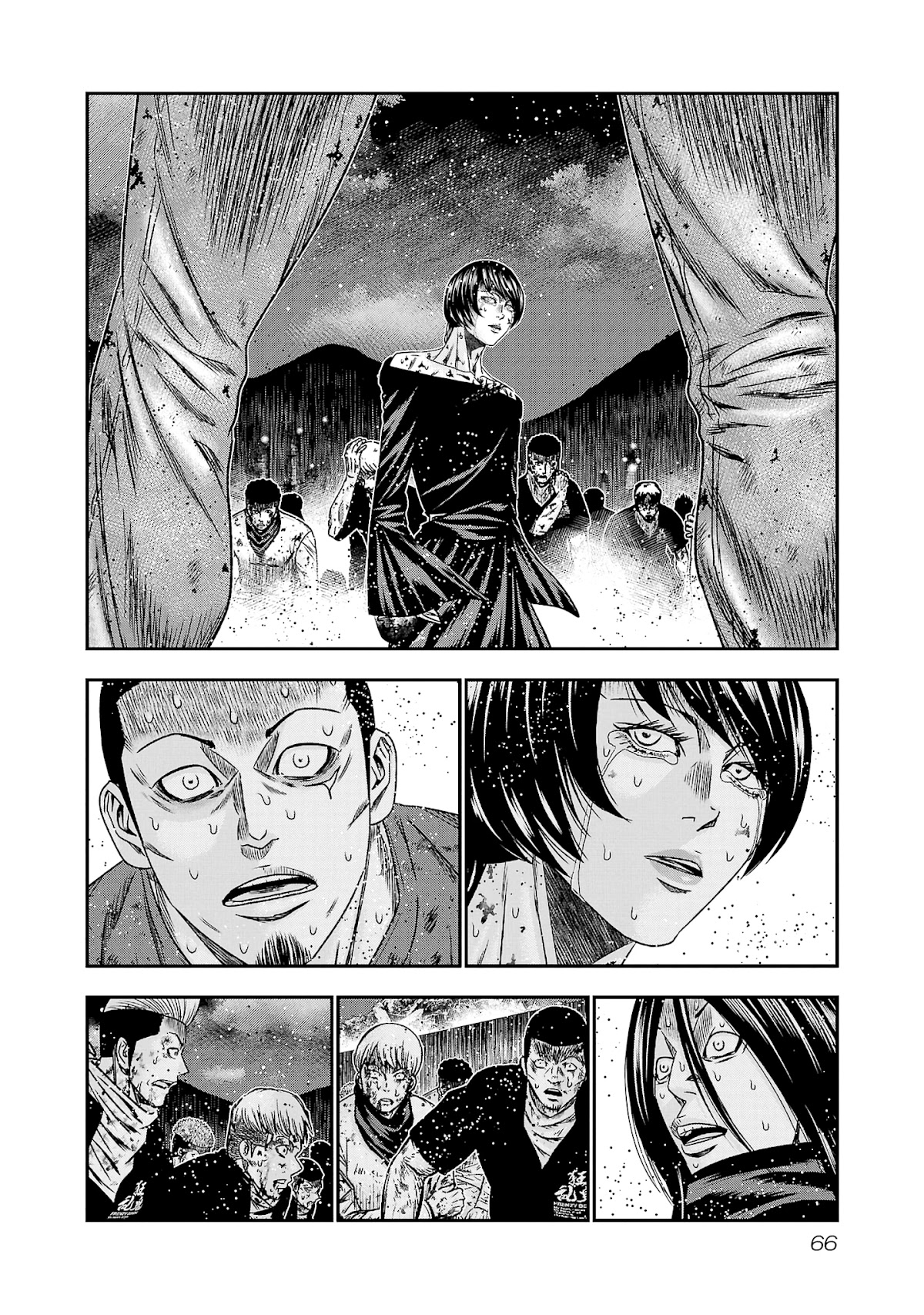 Out (Makoto Mizuta) Chapter 200 #16