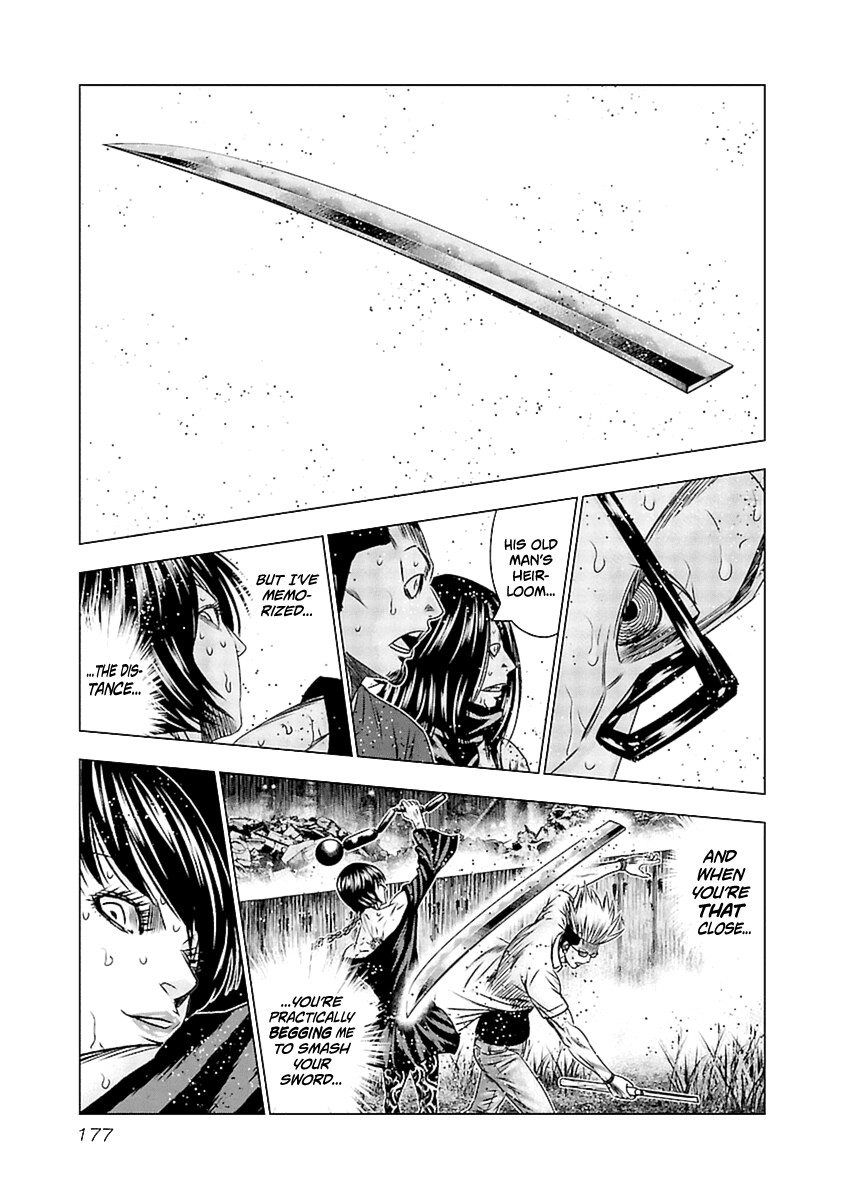 Out (Makoto Mizuta) Chapter 197 #24
