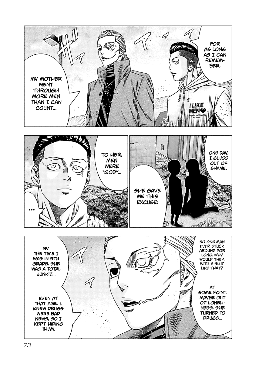 Out (Makoto Mizuta) Chapter 193 #9