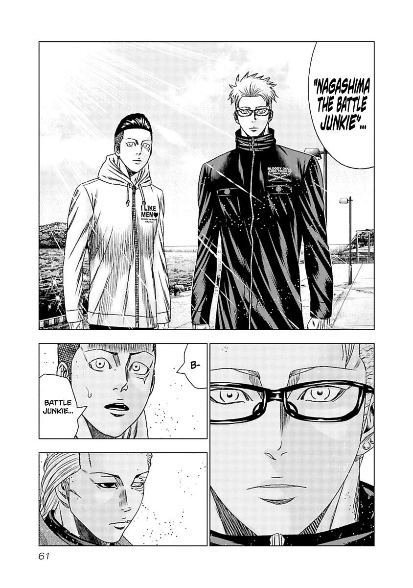 Out (Makoto Mizuta) Chapter 192 #17