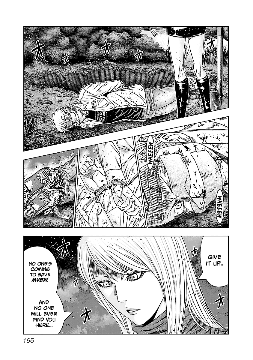 Out (Makoto Mizuta) Chapter 189 #8