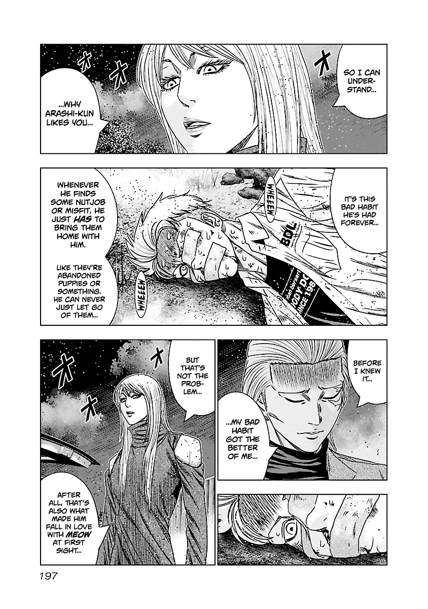 Out (Makoto Mizuta) Chapter 189 #10