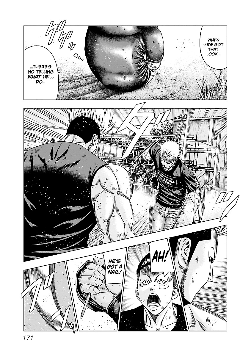 Out (Makoto Mizuta) Chapter 188 #4