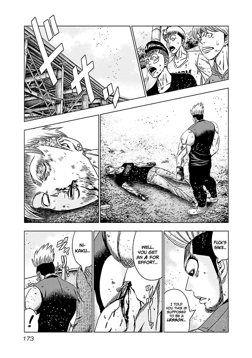 Out (Makoto Mizuta) Chapter 188 #6