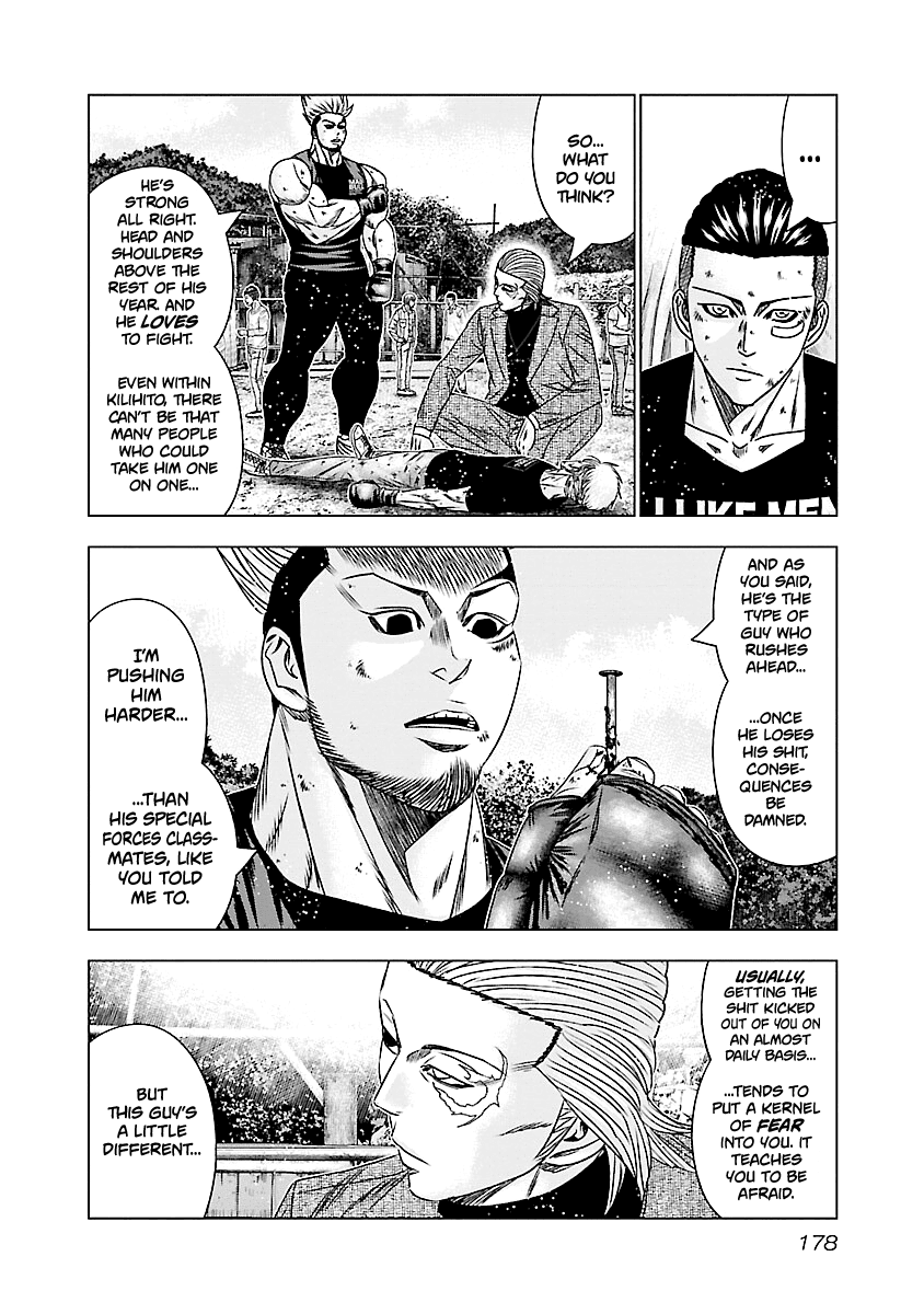 Out (Makoto Mizuta) Chapter 188 #11