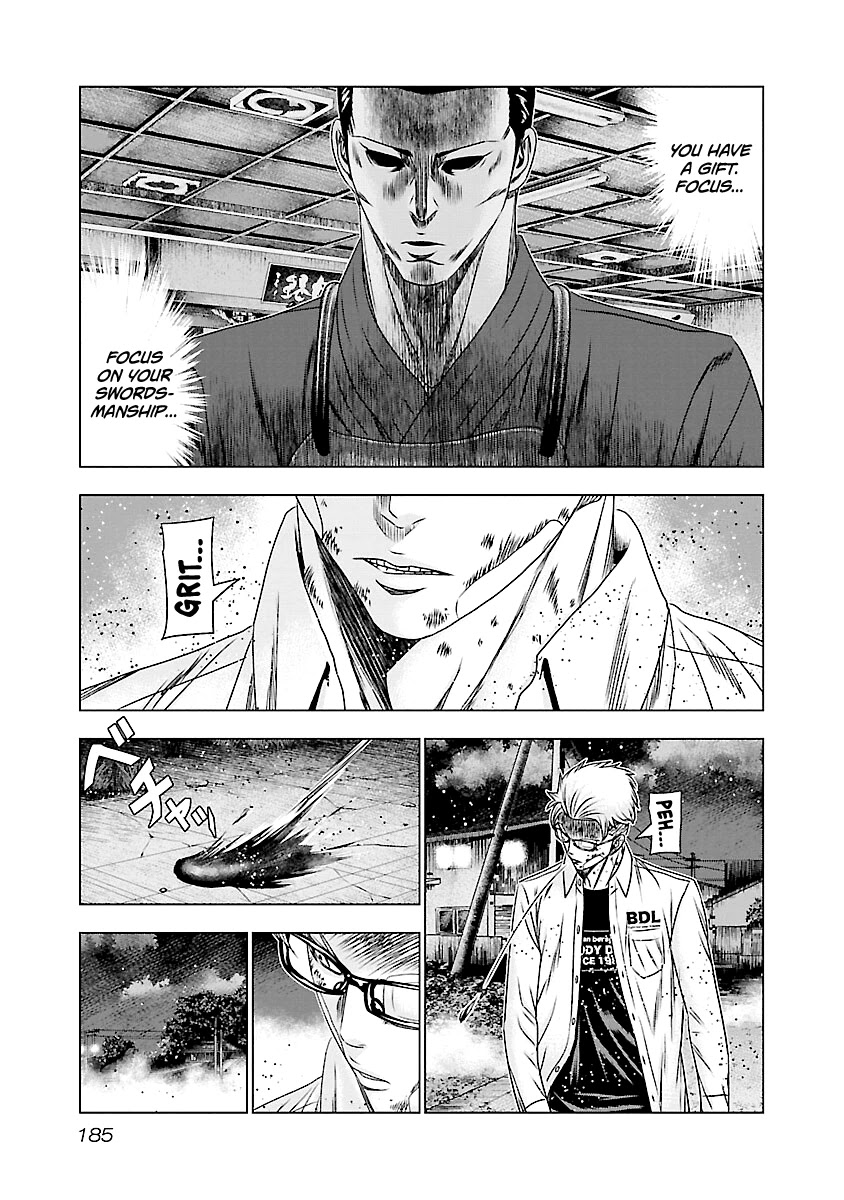 Out (Makoto Mizuta) Chapter 188 #18