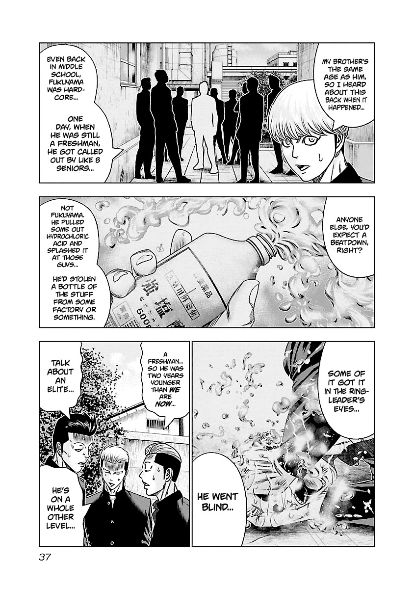 Out (Makoto Mizuta) Chapter 181 #14