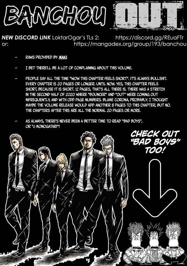 Out (Makoto Mizuta) Chapter 182 #1