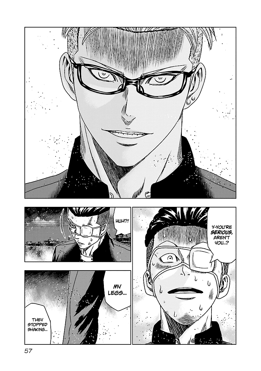 Out (Makoto Mizuta) Chapter 182 #12