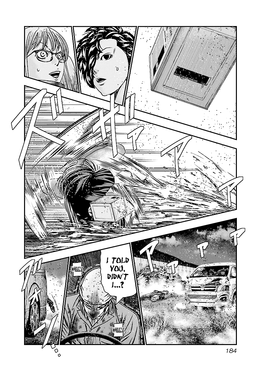 Out (Makoto Mizuta) Chapter 178 #15