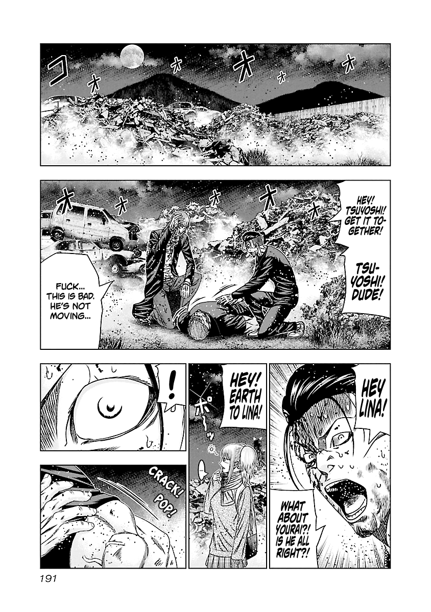 Out (Makoto Mizuta) Chapter 178 #22