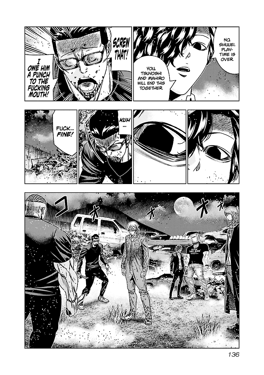 Out (Makoto Mizuta) Chapter 176 #9