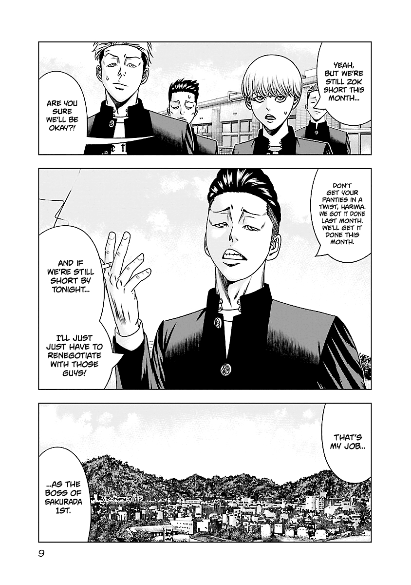 Out (Makoto Mizuta) Chapter 180 #10