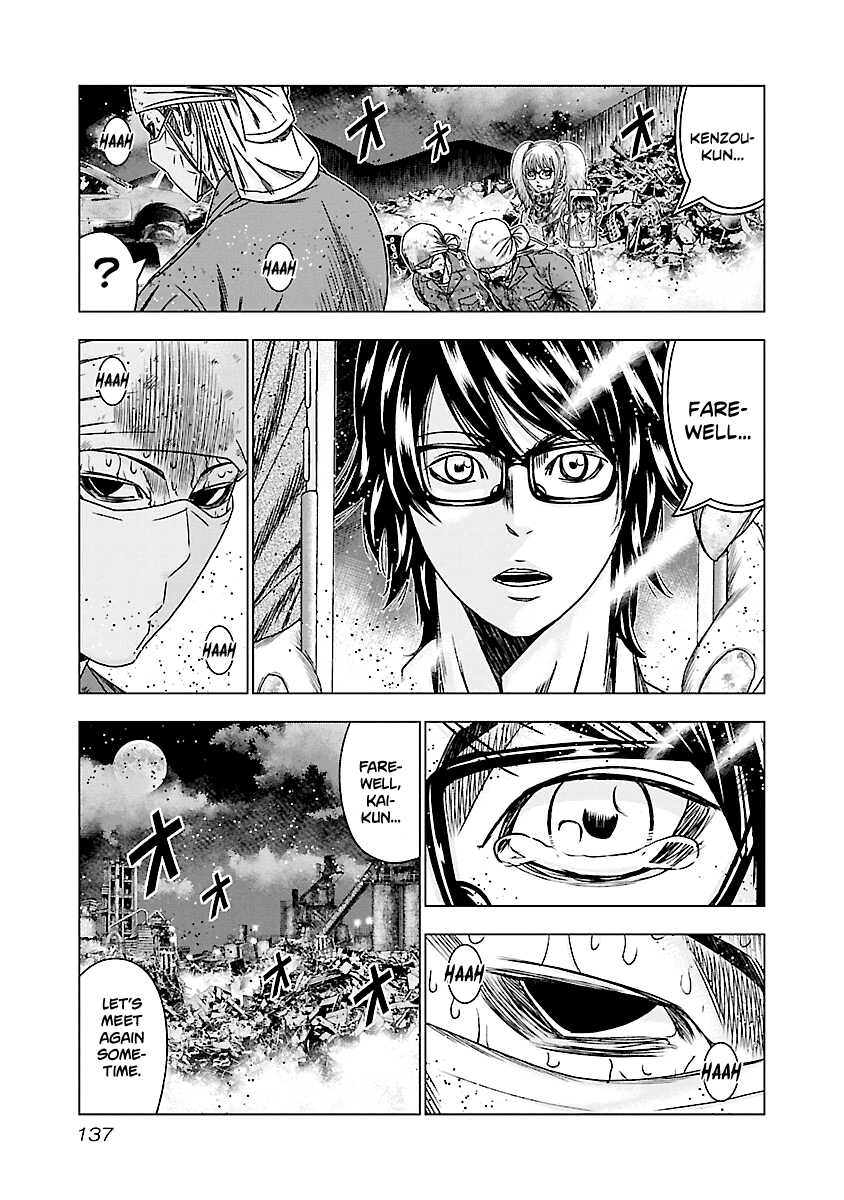 Out (Makoto Mizuta) Chapter 176 #10