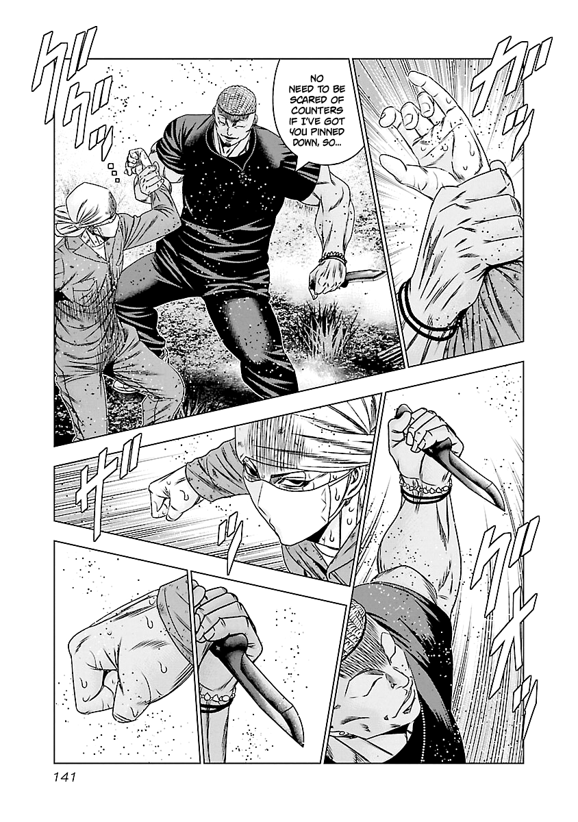 Out (Makoto Mizuta) Chapter 176 #14