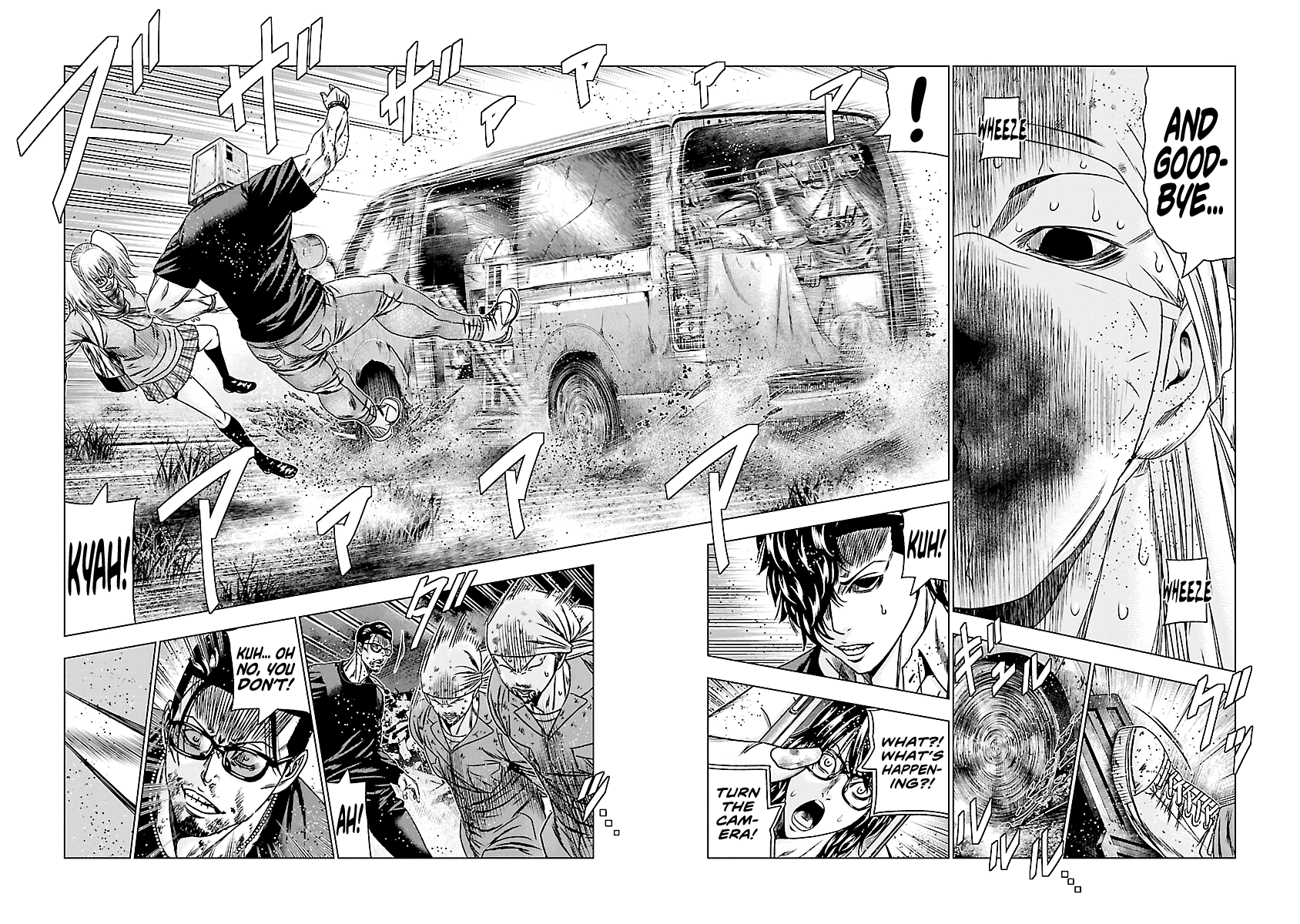 Out (Makoto Mizuta) Chapter 177 #15