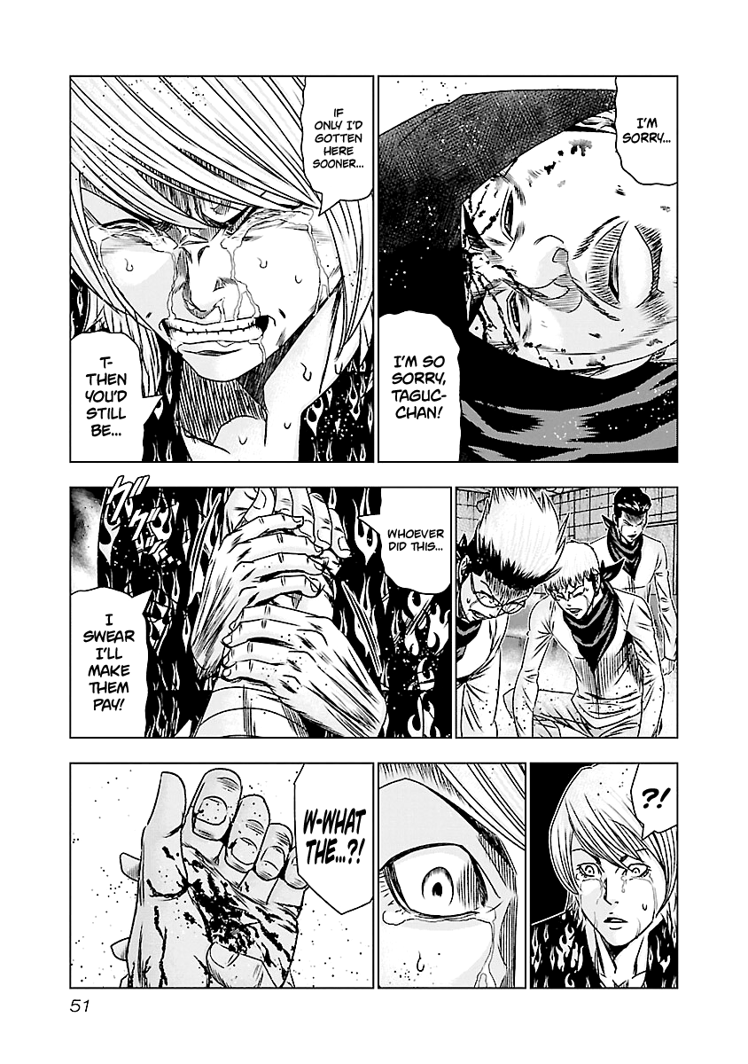 Out (Makoto Mizuta) Chapter 172 #4