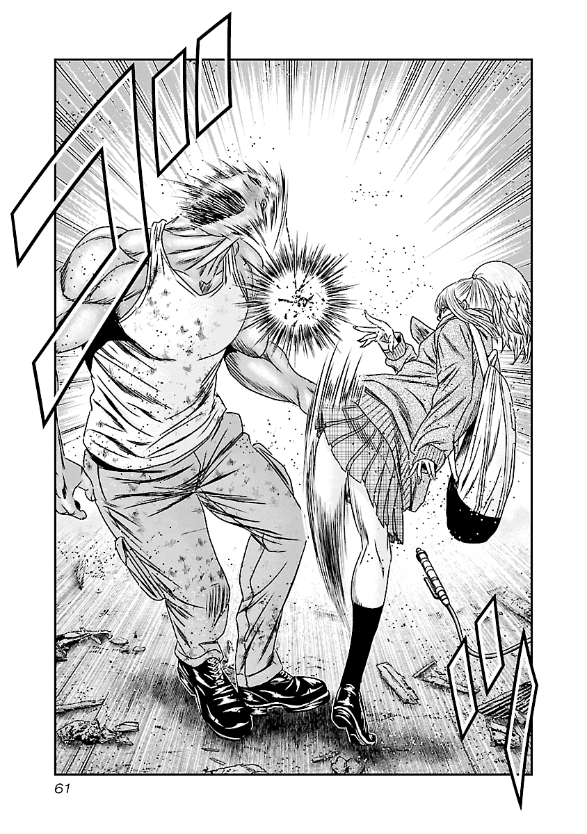 Out (Makoto Mizuta) Chapter 172 #14