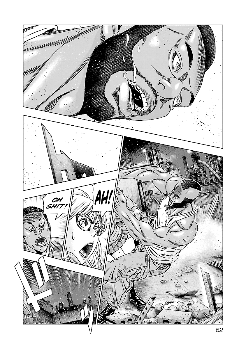 Out (Makoto Mizuta) Chapter 172 #15