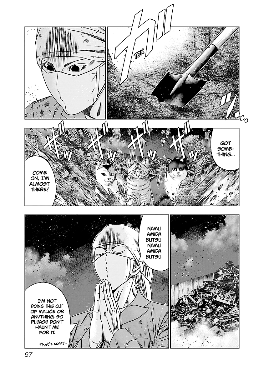 Out (Makoto Mizuta) Chapter 172 #20