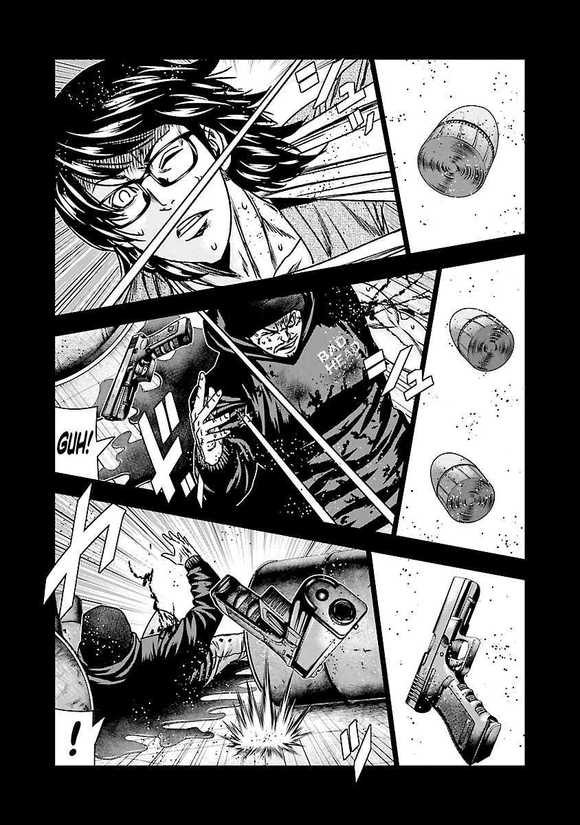 Out (Makoto Mizuta) Chapter 170 #12