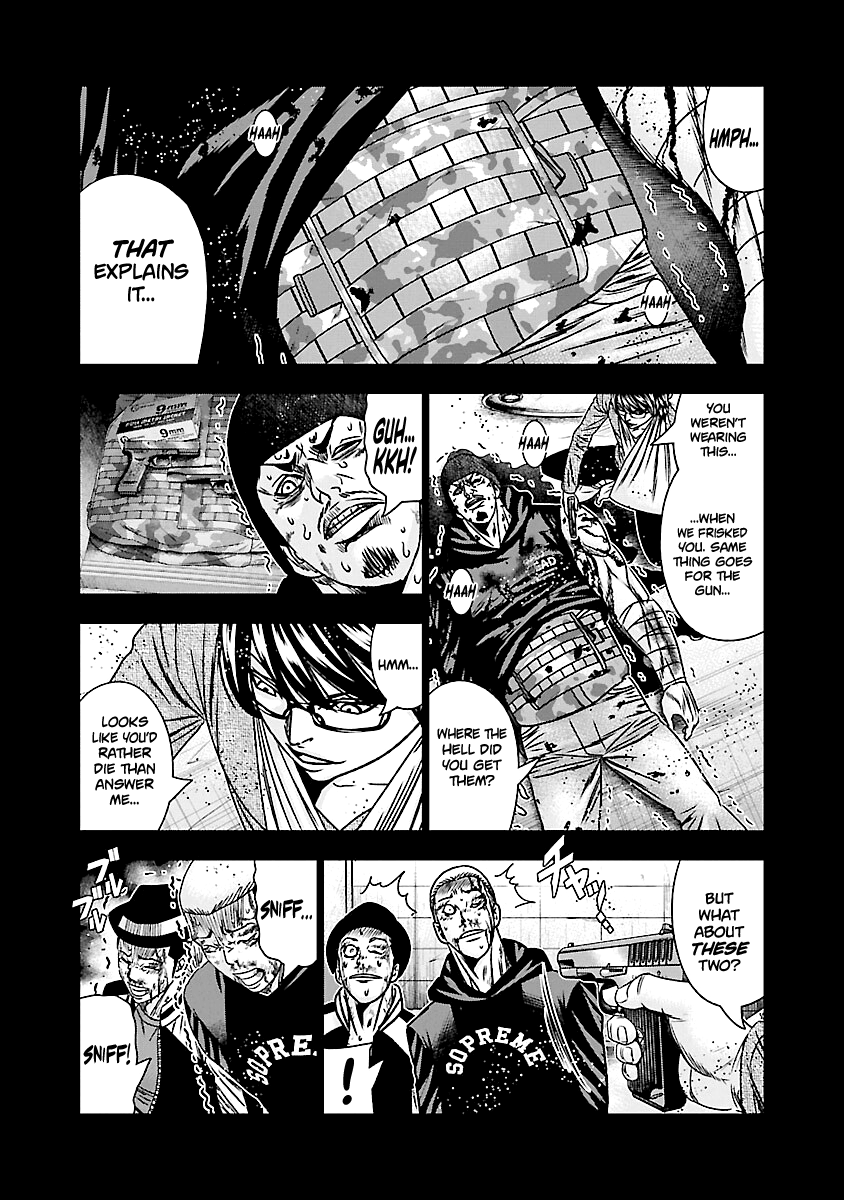 Out (Makoto Mizuta) Chapter 170 #15