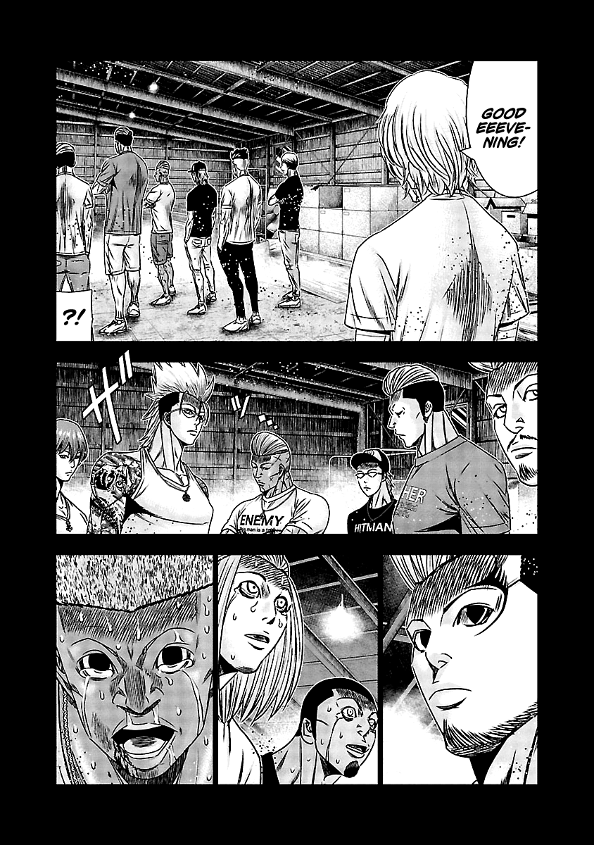 Out (Makoto Mizuta) Chapter 166 #4