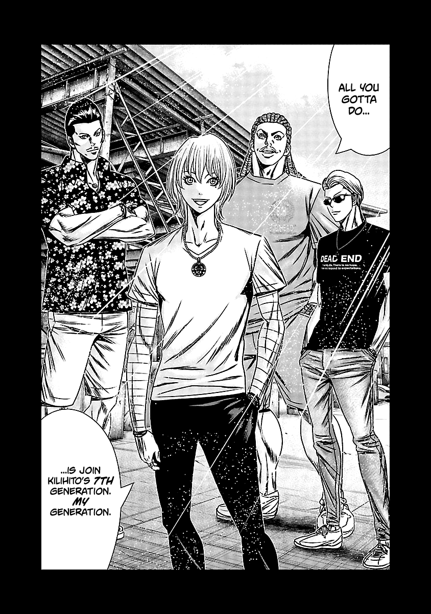 Out (Makoto Mizuta) Chapter 166 #15